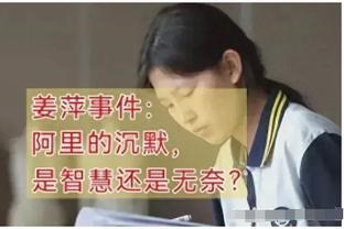 津琴科此役共完成传球76次，比场上的任何人都要多出24次